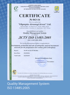 Zoom - Quality Management System ISO 13485:2005